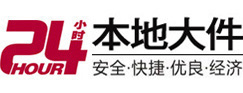 石家庄大件起重吊车出租有限公司 